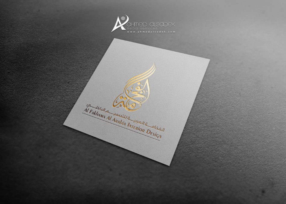 2شركة-تصميم-شعارات-دبي-ابوظبي-الامارات-مصمم-شعارات-محترف-بابوظبي-الامارات