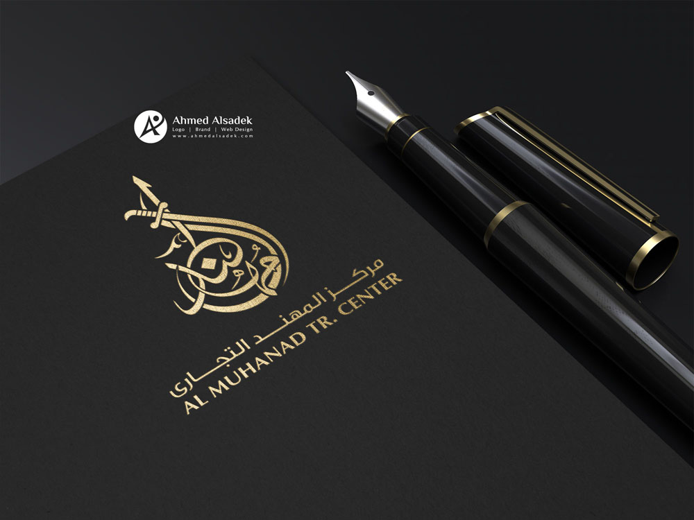 افضل شركة تصميم شعارت احترافية بالخط العربي في رأس الخيمة - الامارات