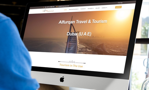 تصميم موقع الكتروني لشركة الفرقان للسفر والسياحة في السعودية