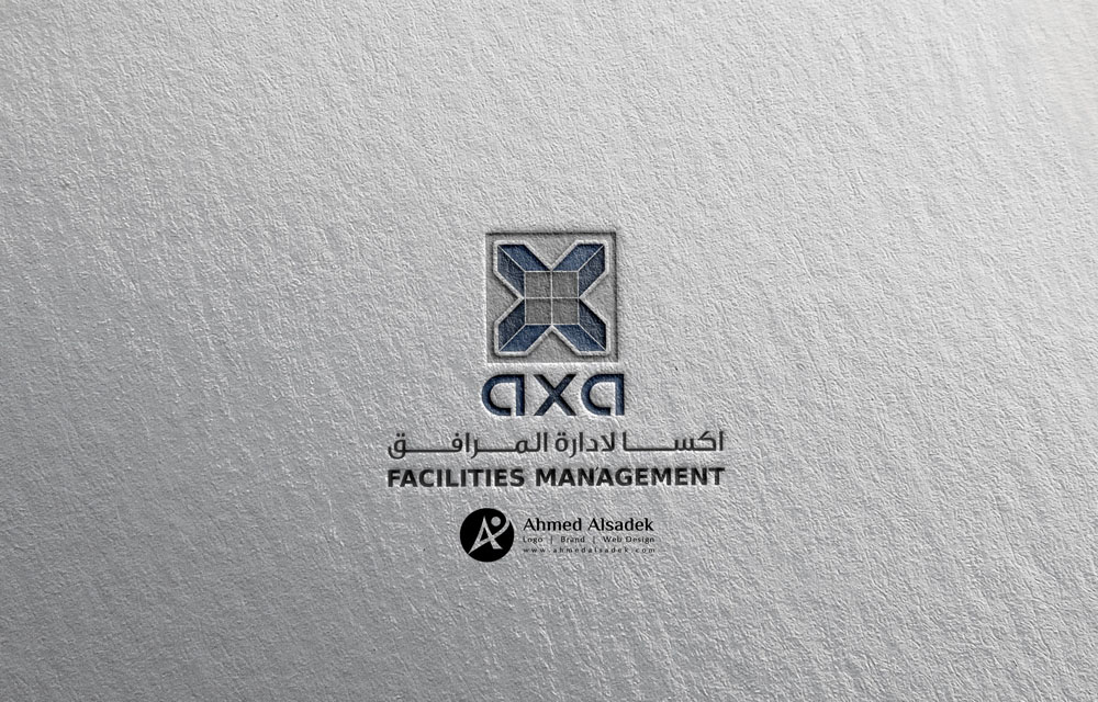 تصميم شعار شركة اكسا لادارة المرافق في ابوظبي 4