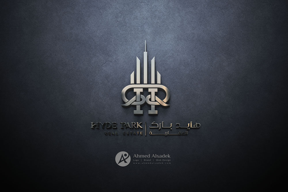 تصميم شعار شركة هايد بارك العقارية في ابوظبي الامارات 5