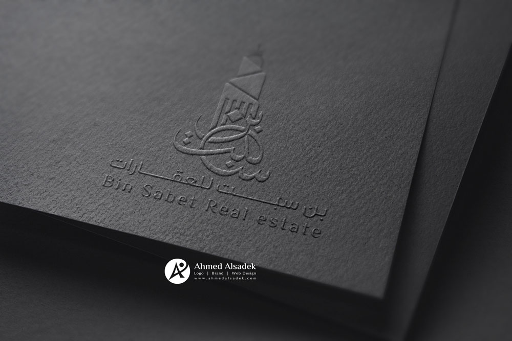 تصميم شعار بن سبت للعقارات فى الرياض السعودية 8