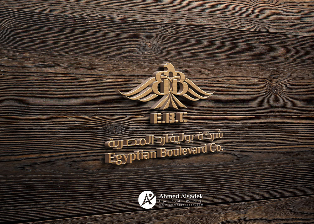 تصميم شعار شركة بوليفارد في القاهرة مصر 2