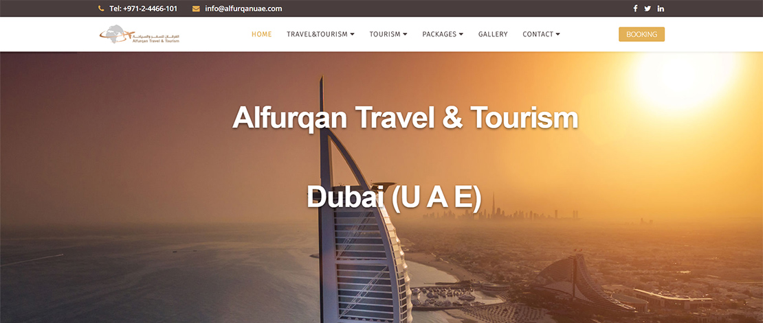 تصميم موقع الكتروني لشركة الفرقان للسفر والسياحة في الرياض السعودية