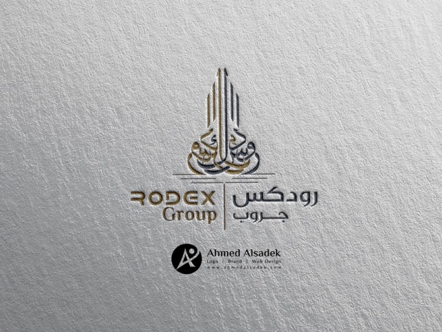 تصميم شعار شركة رودكس الهندسية في دهب - مصر