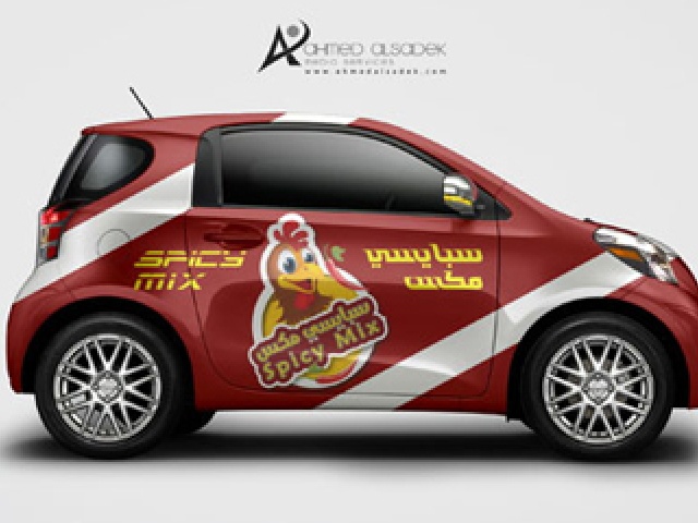 تصميم شعار وهوية مطعم سبايسي مكس - الرياض - السعودية