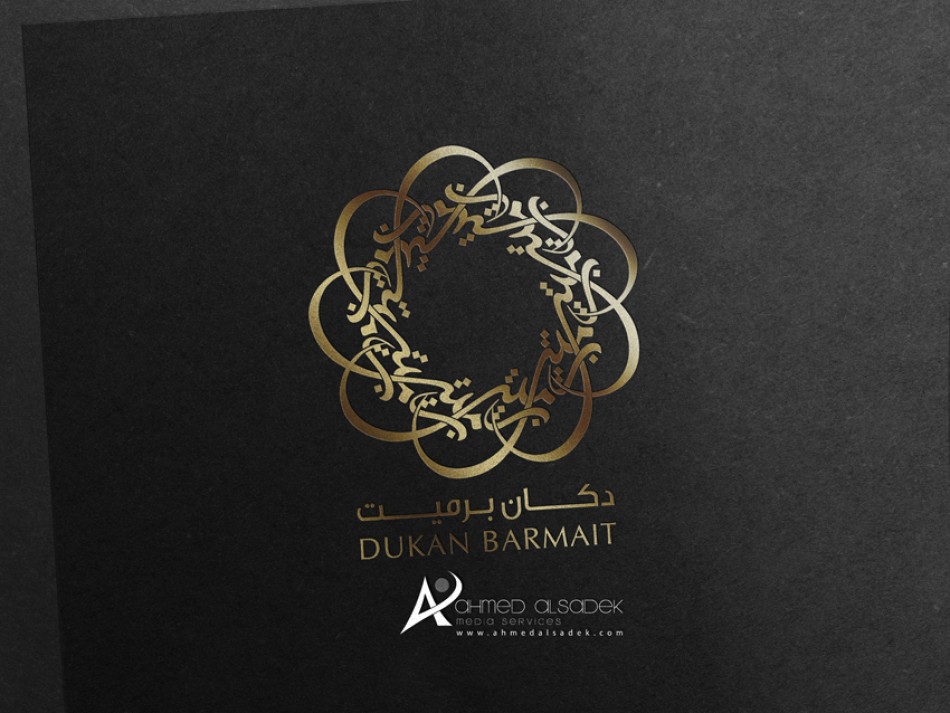 -شعارات-بابوظبي-11-خطاط-graphic-designer-in-abu-dhabi-logo-design-printing-design