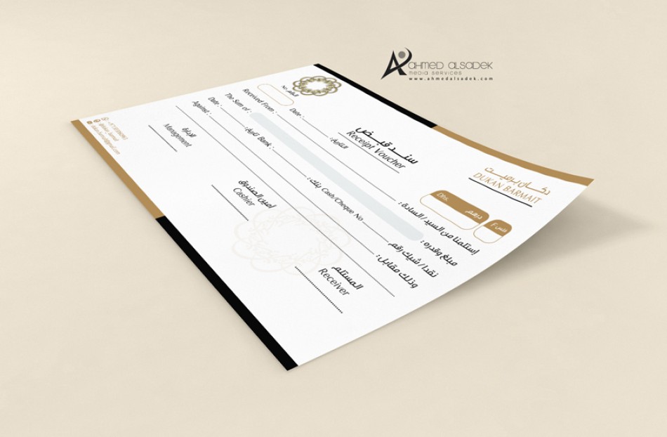 -شعارات-بابوظبي-3-خطاط-graphic-designer-in-abu-dhabi-logo-design-printing-design