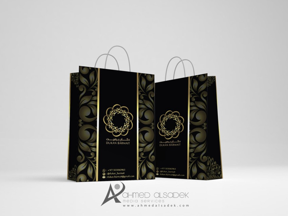 مصمم-شعارات-بابوظبي-7-خطاط-graphic-designer-in-abu-dhabi-logo-design-printing-design