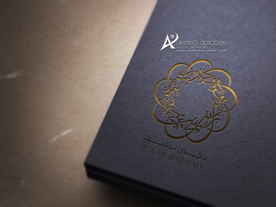 مصمم-شعارات-بابوظبي-9-خطاط-graphic-designer-in-abu-dhabi-logo-design-printing-design