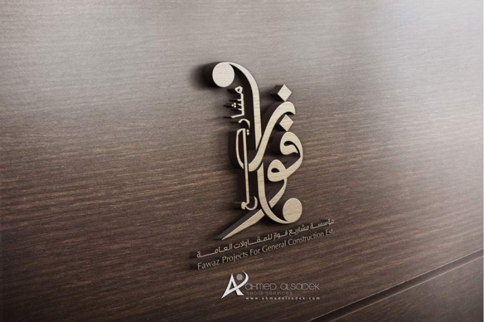 ънъъ-муЯйЯв-хя-чсй-Ящзэеб-чсй3