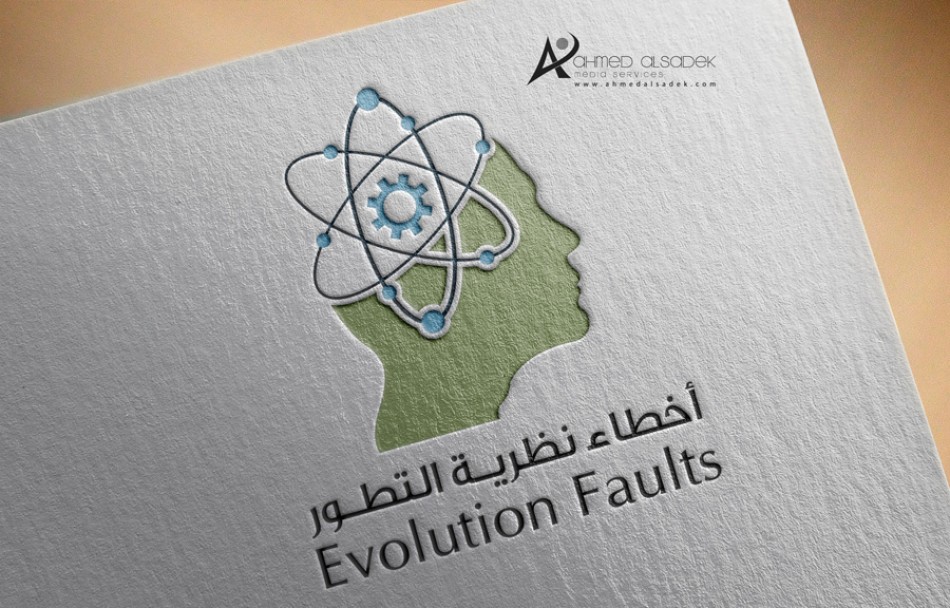 -تصميم-شعارات-السعودية-الرياض-جدة-الدمام-ينبع-الخبر-مكة-المدينة-2