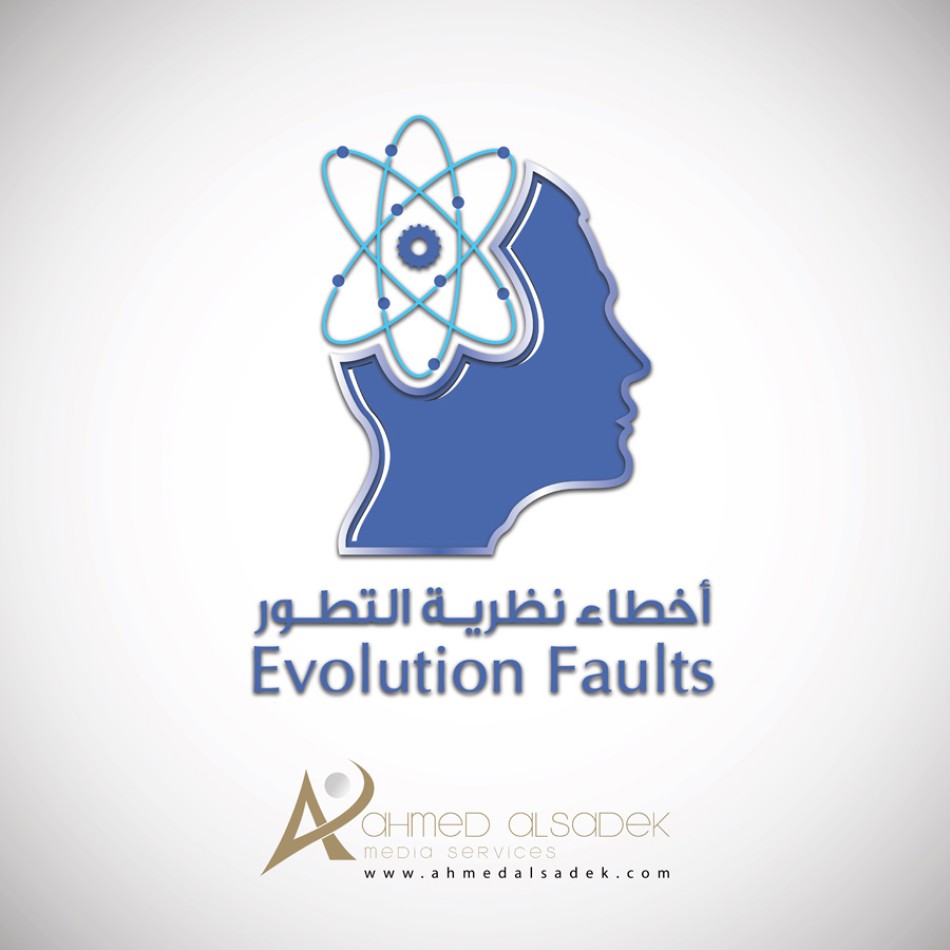 شرك-تصميم-شعارات-السعودية-الرياض-جدة-الدمام-ينبع-الخبر-مكة-المدينة-1