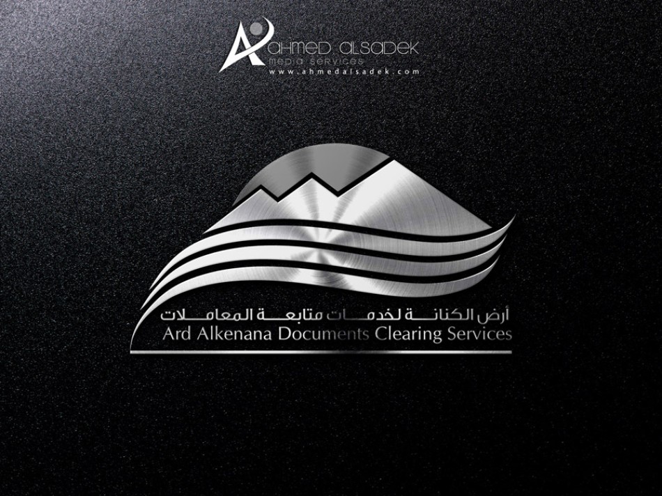 -تصميم-شعارات-السعودية-الرياض-جدة-الدمام-ينبع-الخبر-مكة-المدينة-5