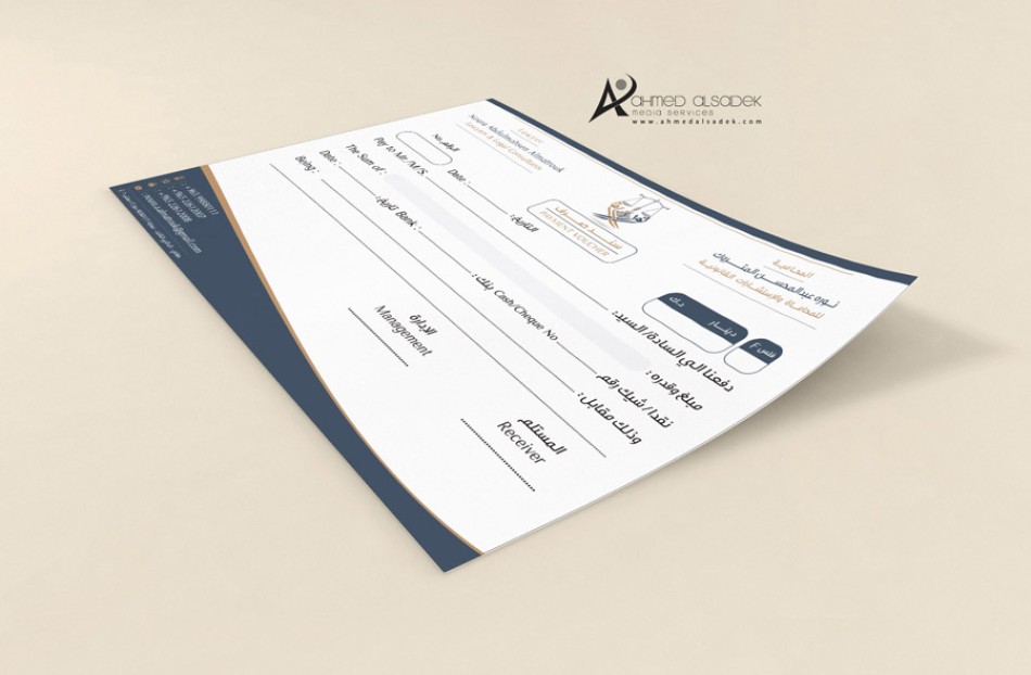 мйшб-внъяъ-муЯйЯв-хя-Ящшэяв-Ящлуэзяб-ЯщйяЯр-дзб-Яаэтая-зая-уъЯы-5