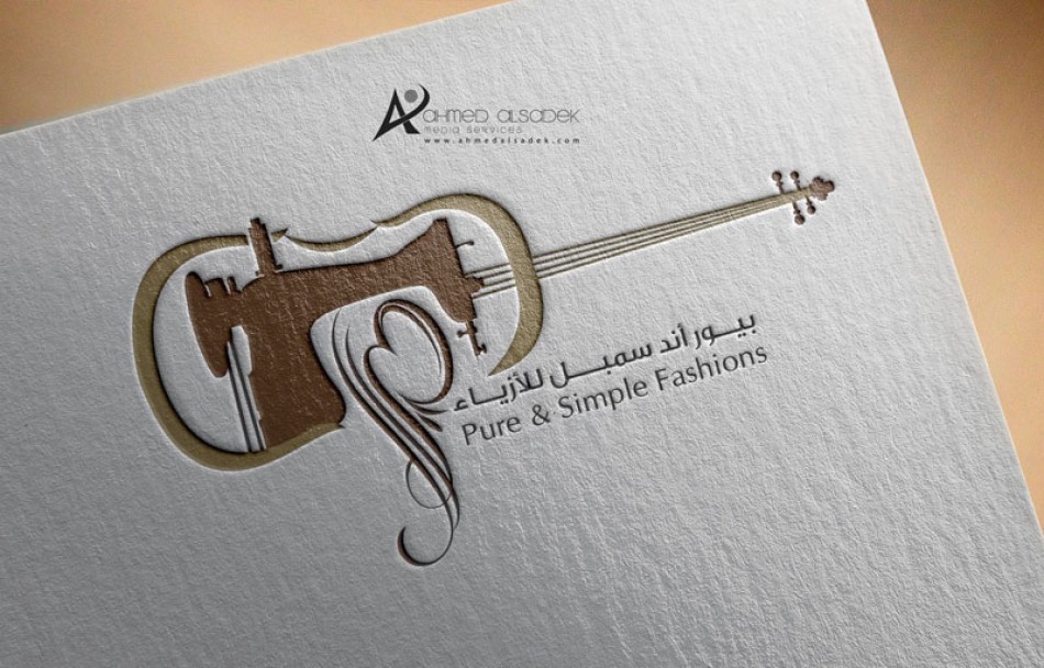 -شعارات-في-جدة-السعودية-14