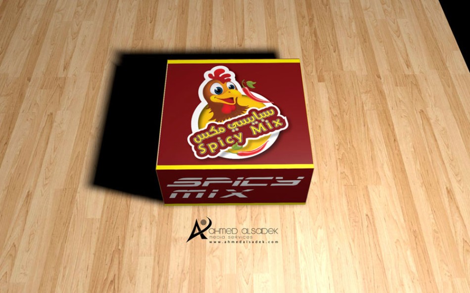 تصميم-علب-مطعم-السعودية-دجاج-الدمام-الرياض-ابوظبي-5