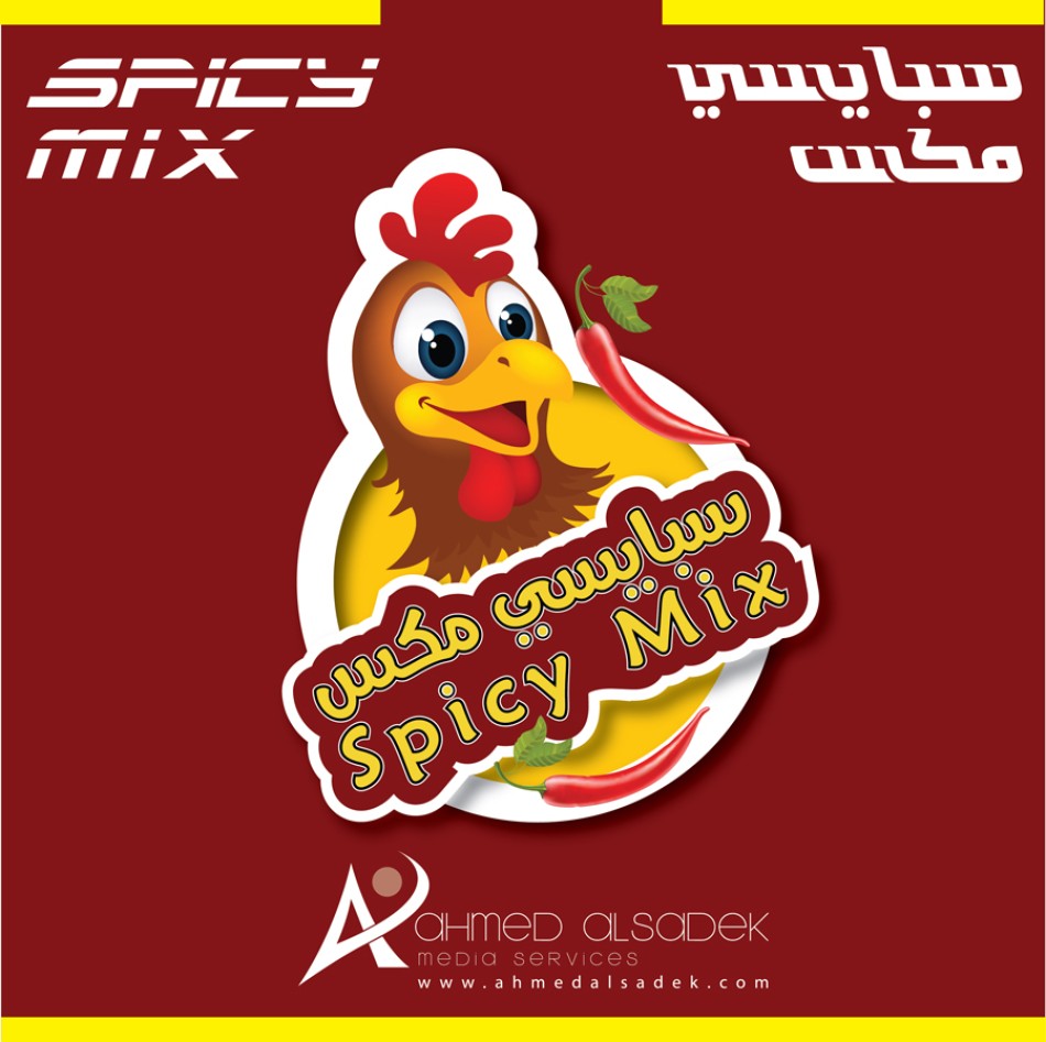 مصمم-شعارات-في-ابوظبي-دبي-السعودية