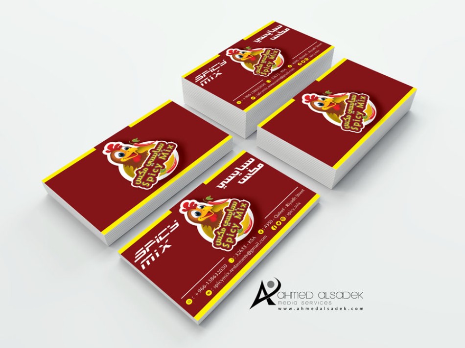 مصمم-شعارات-في-الدمام-الرياض-السعودية-جدة-1