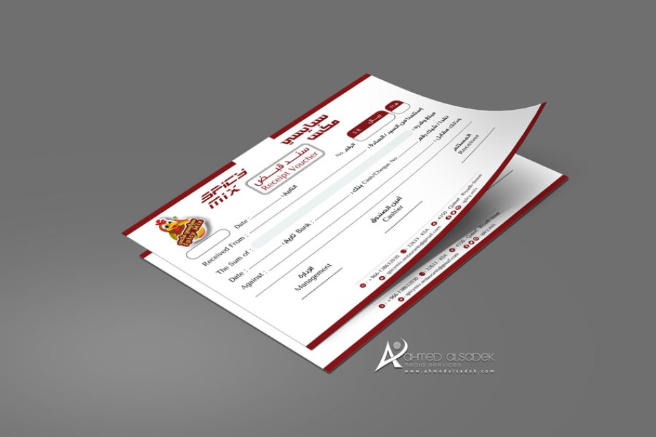 مصمم-شعارات-في-الدمام-الرياض-السعودية-جدة-4