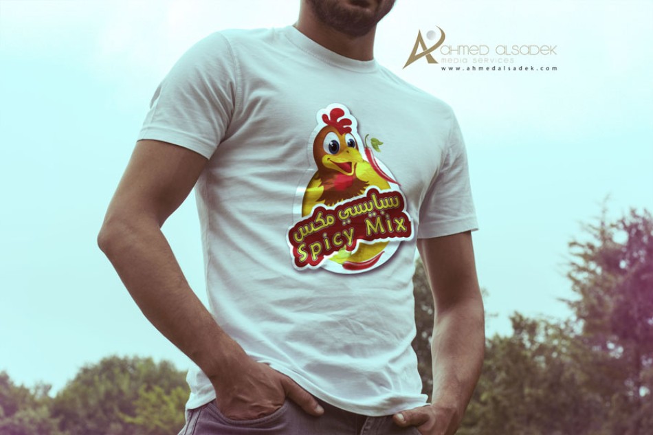 مصمم-شعارات-في-الدمام-الرياض-السعودية-جدة-7