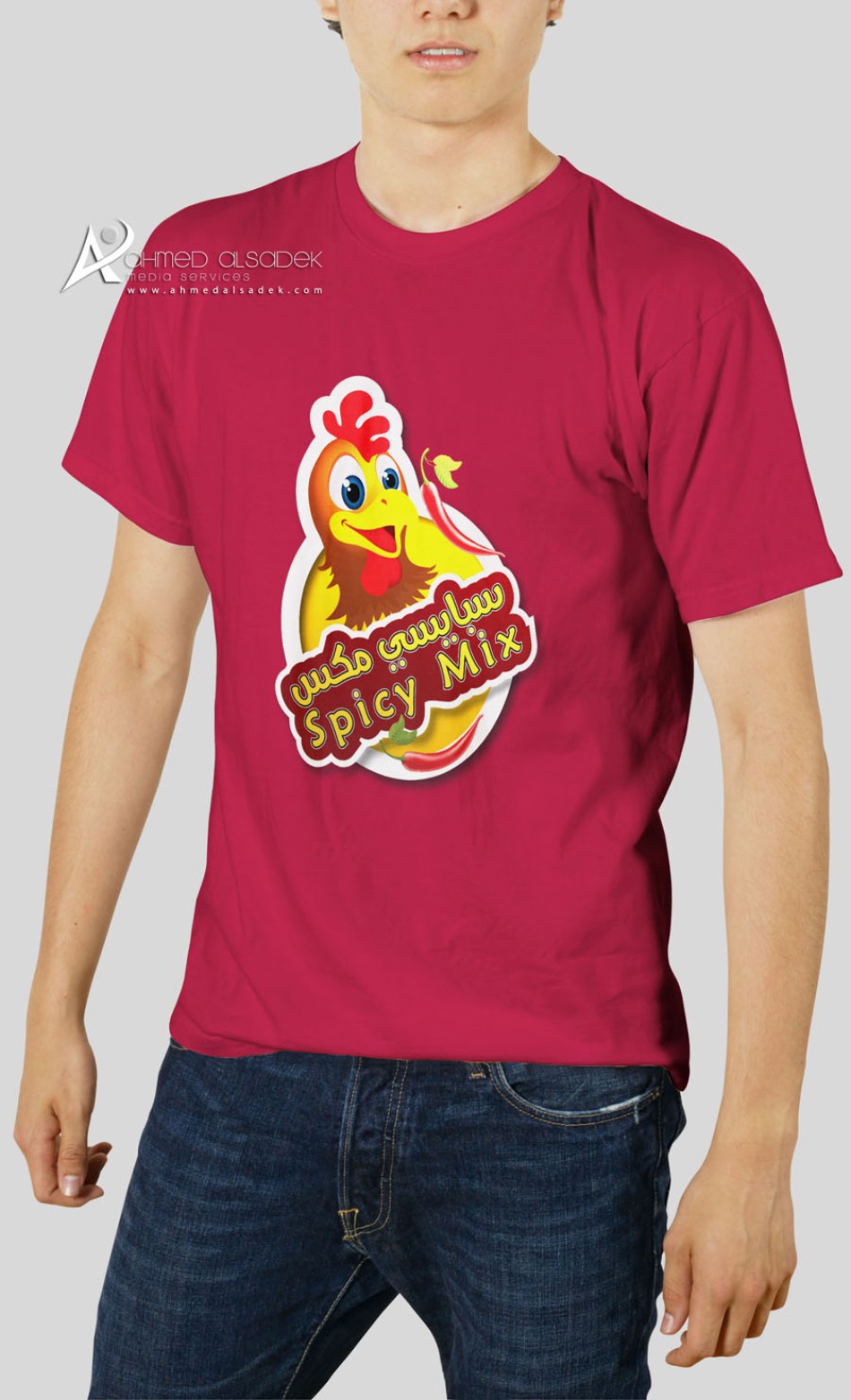 مصمم-شعارات-في-الدمام-الرياض-السعودية-جدة-8