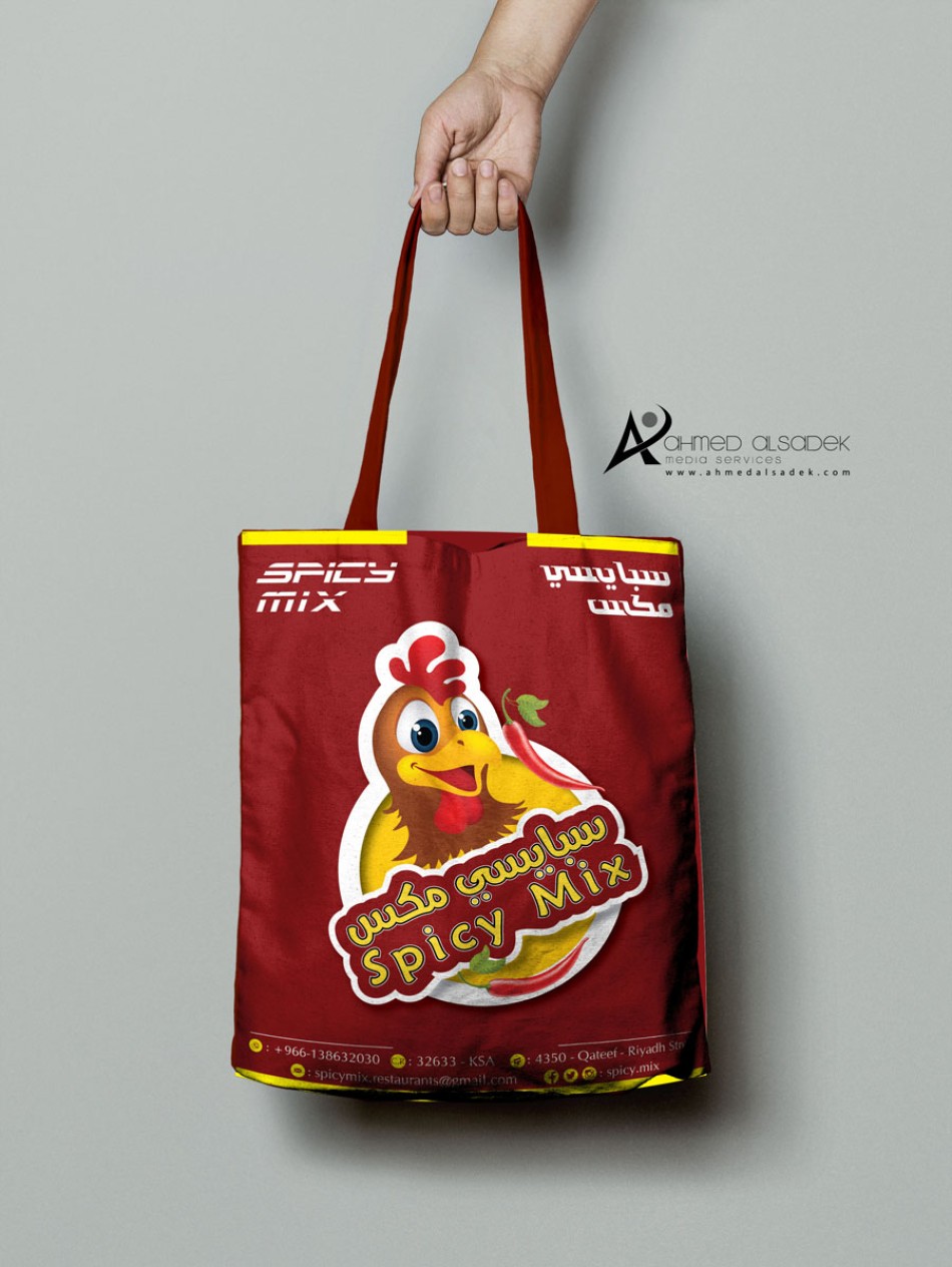 مصمم-شعارات-في-الرياض-الدمام-جدة-المملكة-السعودية-3