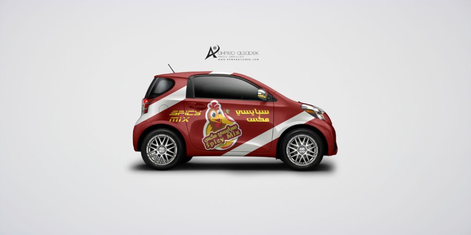 مصمم-شعارات-في-الرياض-الدمام-جدة-المملكة-السعودية-9