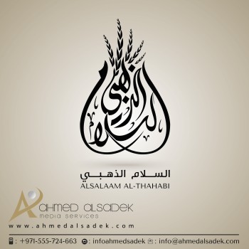 ънъъ-муЯйЯв-хя-Ящлуэзяб-ЯщЯъЯйЯв-чсй-Ящшэяв-Ящаейяы-лщсыб-уъЯы-ълчс-4