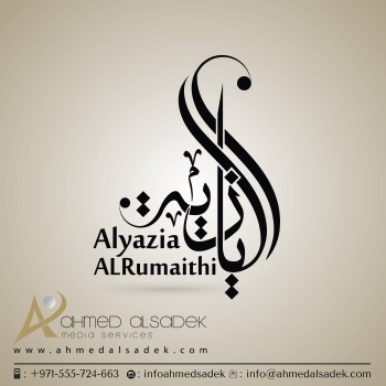 ънъъ_муЯйЯв_аЯщжс_Ящуйая4