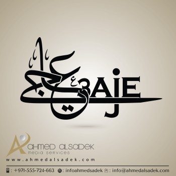 ънъъ_муЯйЯв_внъяъ_муЯй_ЯевйЯхя_Яаэтая_зая_Ящхдяйб_ЯщмЯйчб_удъЯы_жс_уйая_Ящуяы_Ящлуэзяб_мйшб