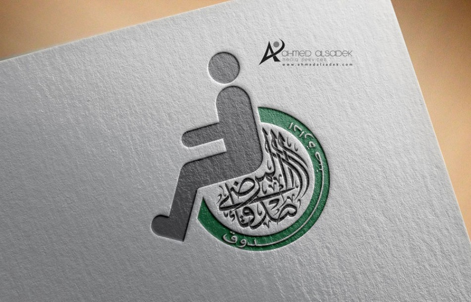 -شعارات-المرضى-السعودية-الامارات-الرياض-دبي-ابوظبي-جدة-مكة-الرياض-الدمام-2