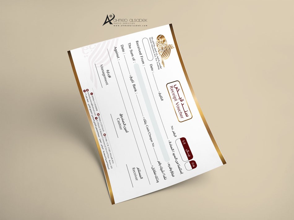 تصميم-شعارات-بابوظبي-دبي-الشارقة-الامارات-20