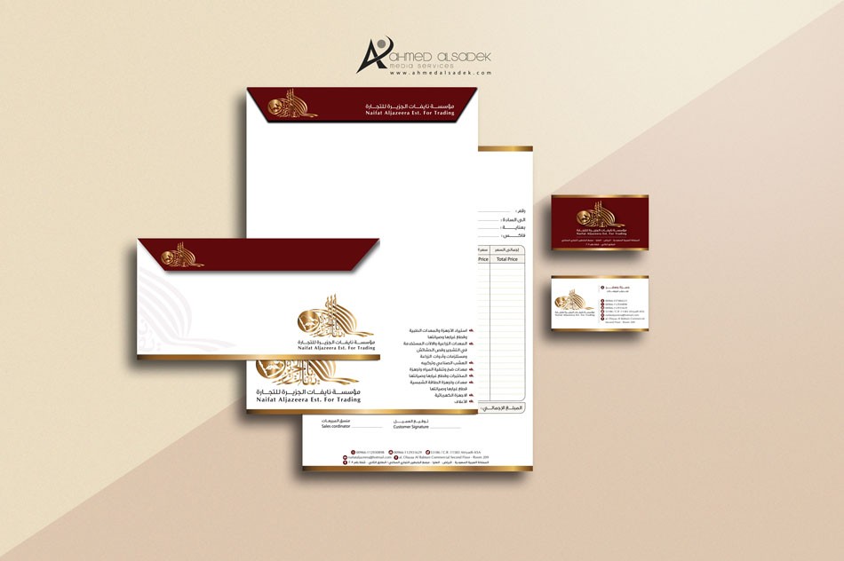 تصميم-شعارات-بابوظبي-دبي-الشارقة-الامارات-4