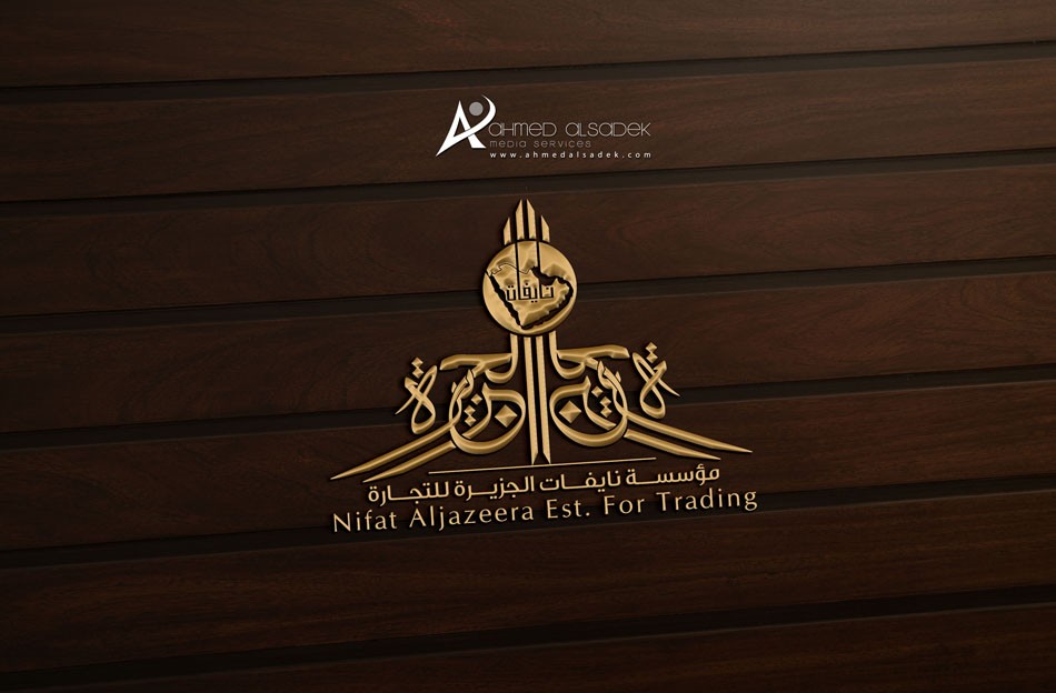 تصميم-شعارات-بابوظبي-دبي-الشارقة-الامارات-6