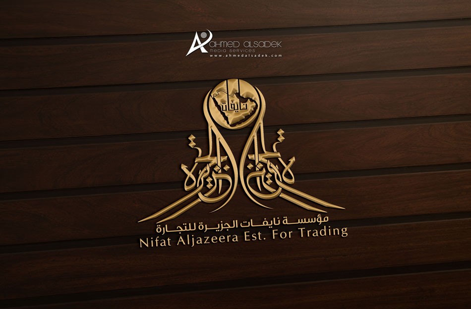 تصميم-شعارات-بابوظبي-دبي-الشارقة-الامارات-8