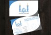 130تصميم-شعارات-بروفايل-مطبوعات-خط-عربي-ابوظبي-دبي-الامارات