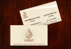 131تصميم-شعارات-بروفايل-مطبوعات-خط-عربي-ابوظبي-دبي-الامارات