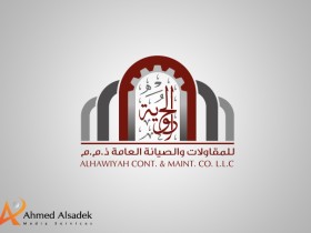 47تصميم-شعارات-بابوظبي-دبي-الامارات-خطاط-ابوظبي