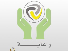73تصميم-شعارات-بابوظبي-دبي-الامارات-خطاط-ابوظبي