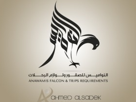 Яеъз_ЯщнЯзч_ънъъ_муЯйЯв_аЯаэ_тая_1