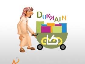 внъяъ-муЯйЯв-аЯаэтая-зая-ЯщЯъЯйЯв-жсЯс-Яаэтая