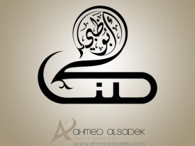 внъяъ-муЯйЯв-жс-уйая-Яаэтая-зая-ЯщЯъЯйЯв