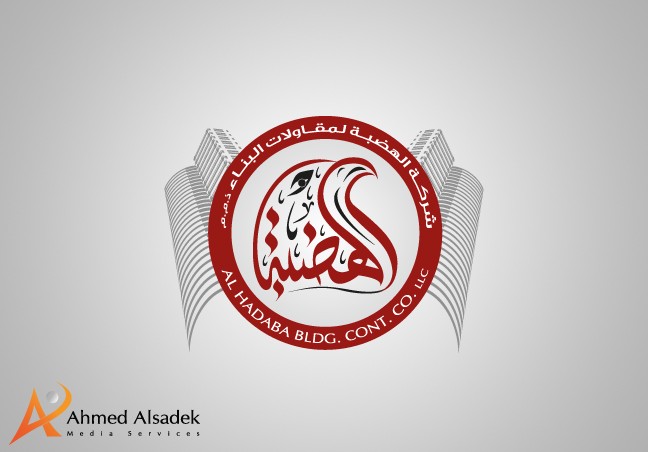 hadaba