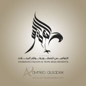 Яеъз_ЯщнЯзч_ънъъ_муЯйЯв_аЯаэ_тая_1