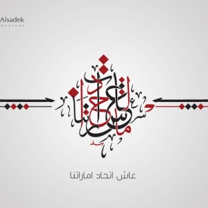 внъяъ-муЯйЯв-аЯаэтая-ЯщЯъЯйЯв-жсЯс-аЯаэтая