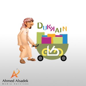 внъяъ-муЯйЯв-аЯаэтая-зая-ЯщЯъЯйЯв-жсЯс-Яаэтая