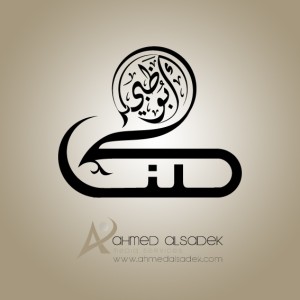 внъяъ-муЯйЯв-жс-уйая-Яаэтая-зая-ЯщЯъЯйЯв