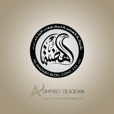 03تصميم-شعارات-خط-عربي-ابوظبي-دبي-الامارات