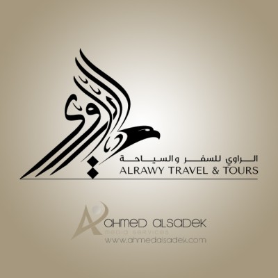 07تصميم-شعارات-خط-عربي-ابوظبي-دبي-الامارات